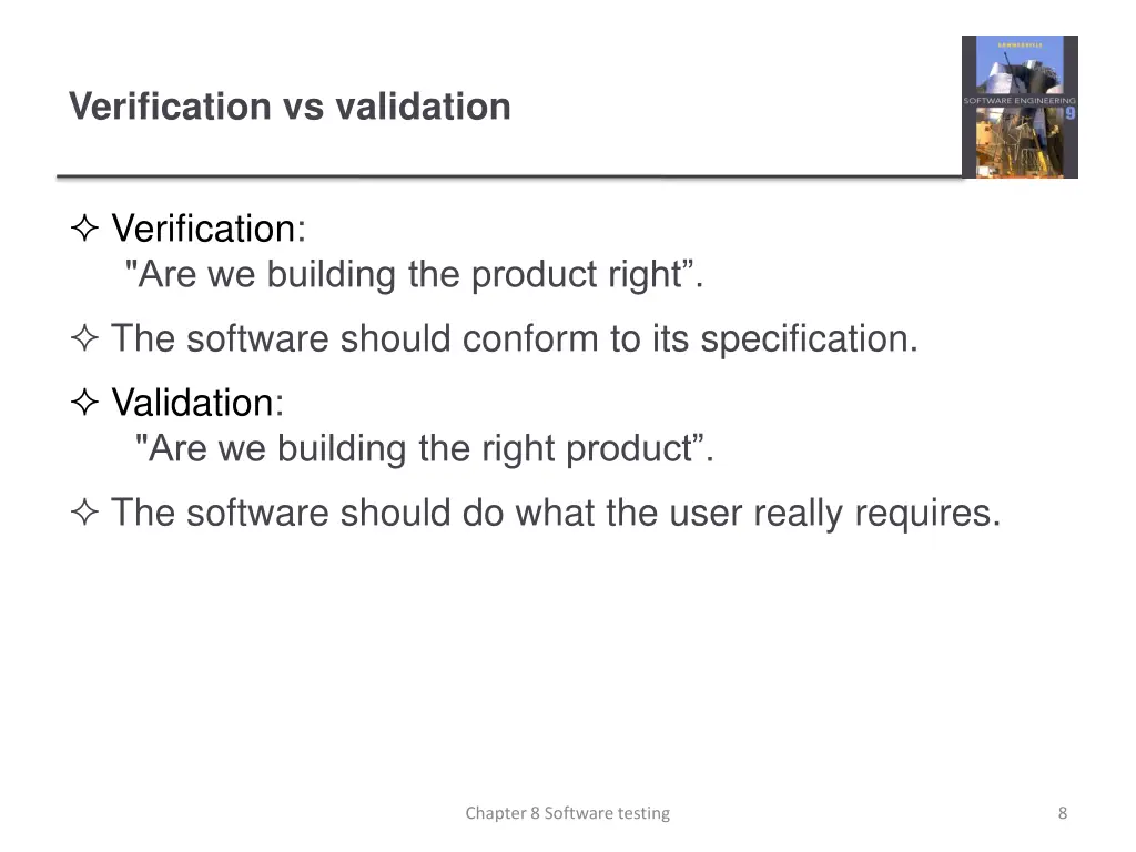 verification vs validation