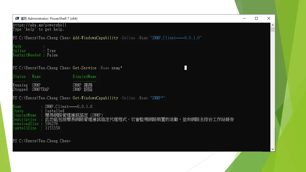 slide5
