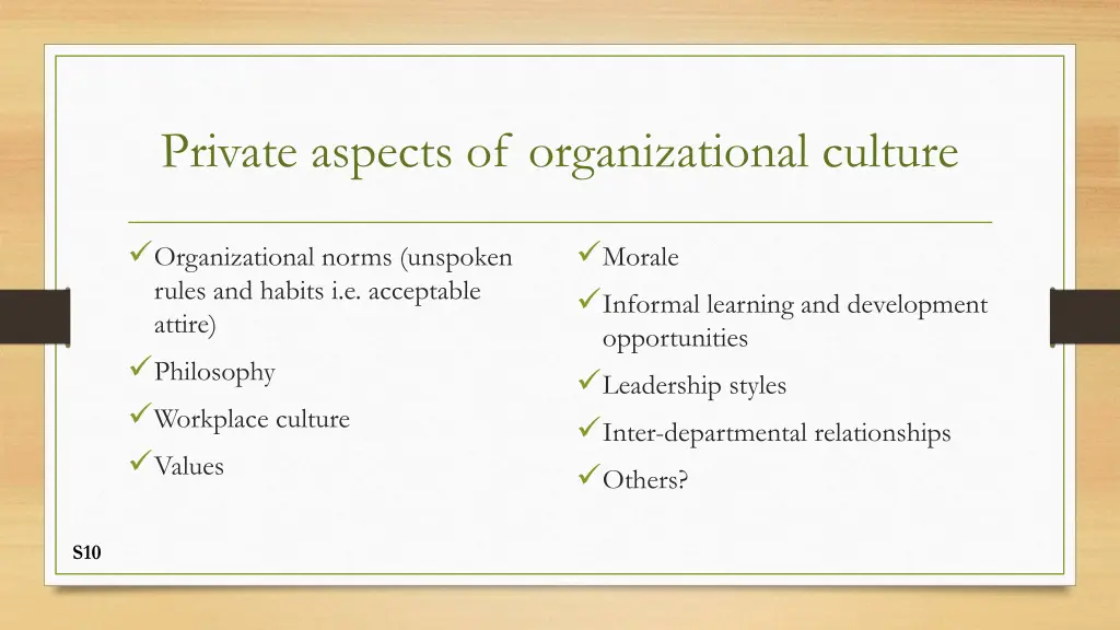 private aspects of organizational culture