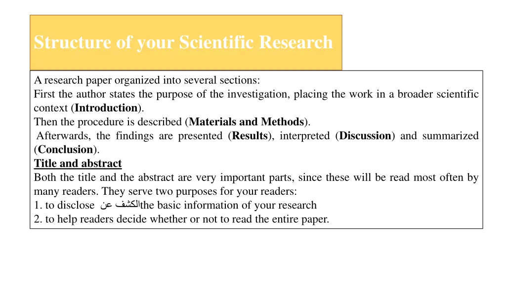structure of your scientific research