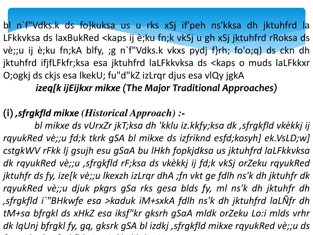bl n f vdks k ds fo kuksa
