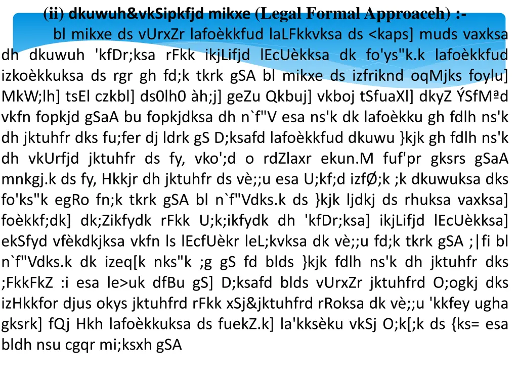 ii dkuwuh vksipkfjd mikxe legal formal approaceh