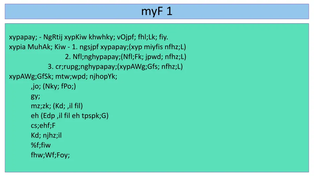 myf 1 1