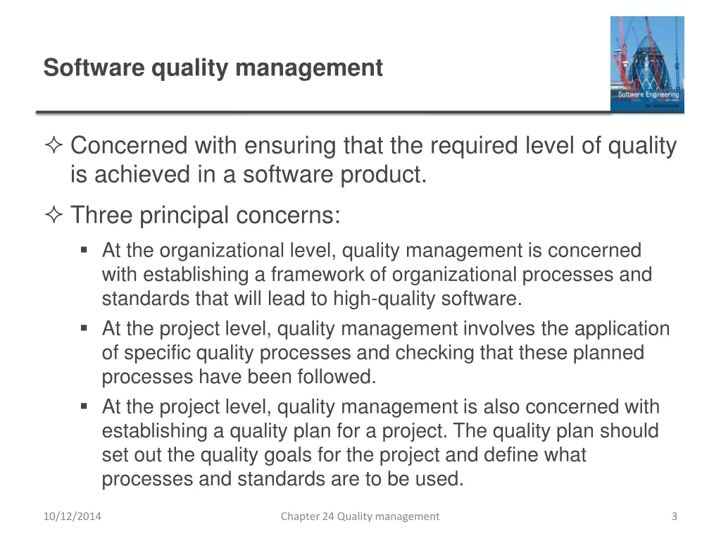 software quality management