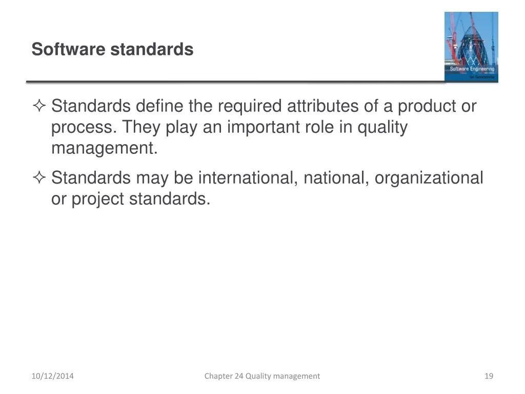 software standards 1