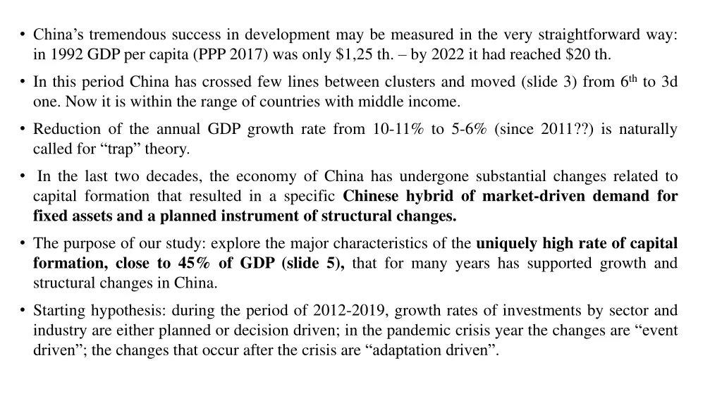 china s tremendous success in development