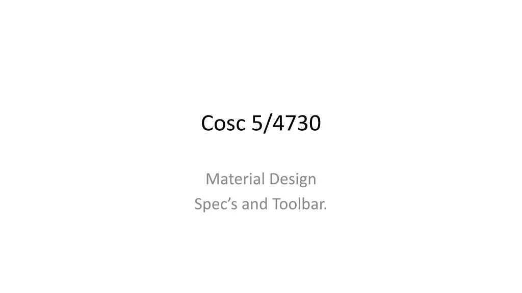 cosc 5 4730