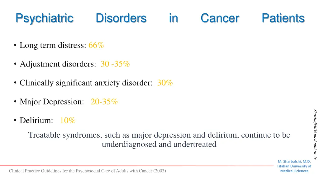 psychiatric