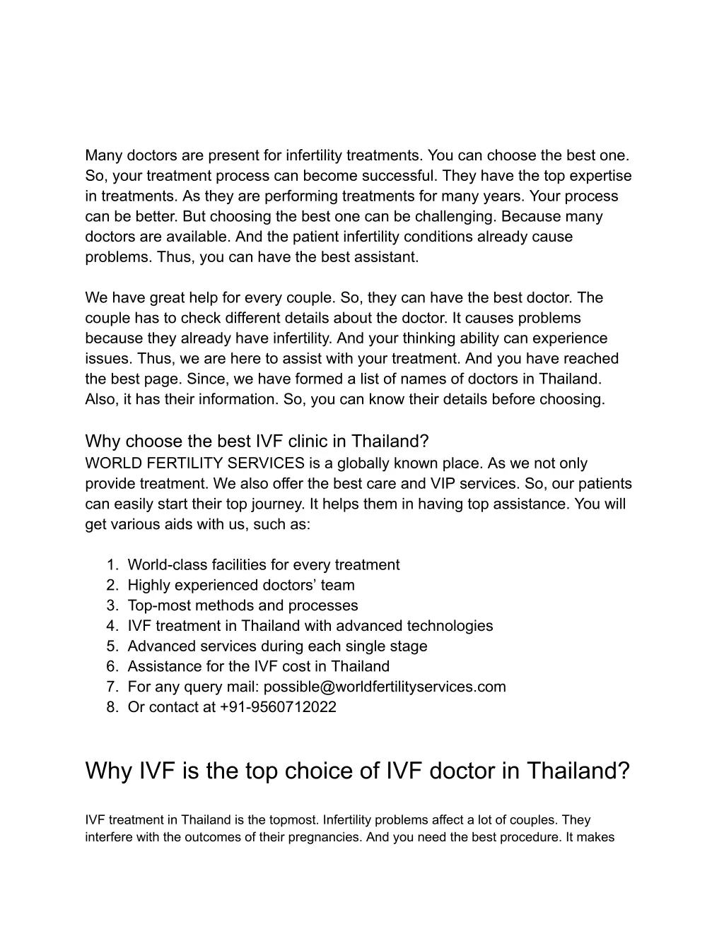 many doctors are present for infertility