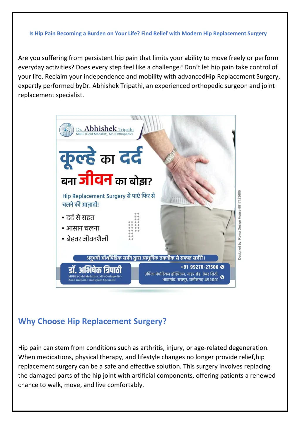 is hip pain becoming a burden on your life find 1