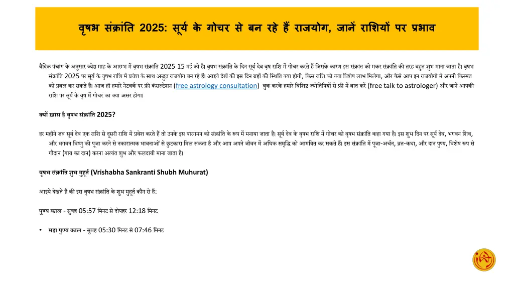 slide2
