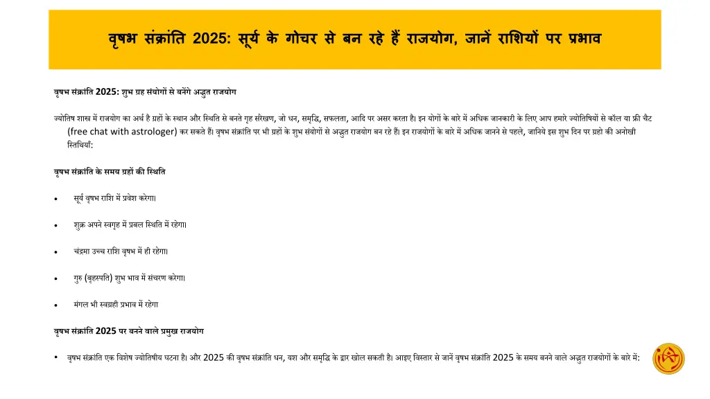 slide3