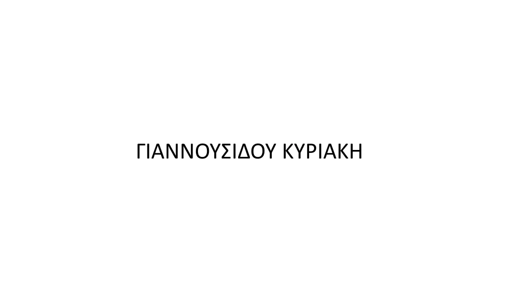 slide12