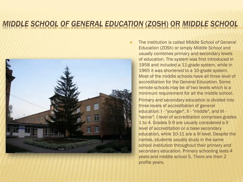middle school of general education zosh or middle