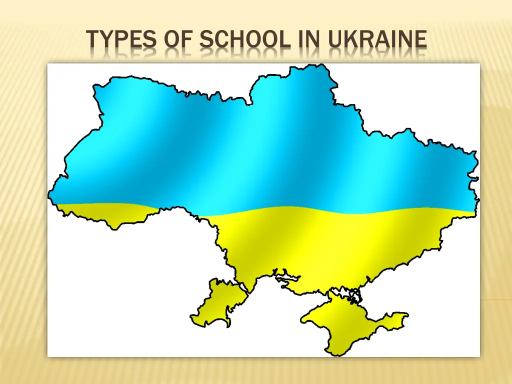 types of school in ukraine