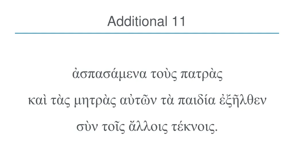 additional 11