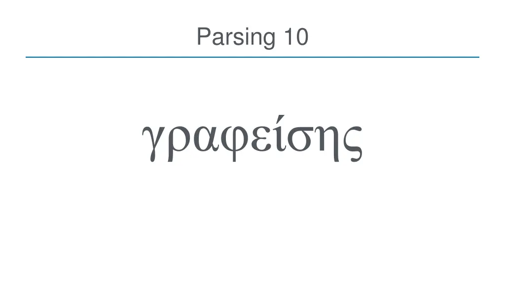 parsing 10