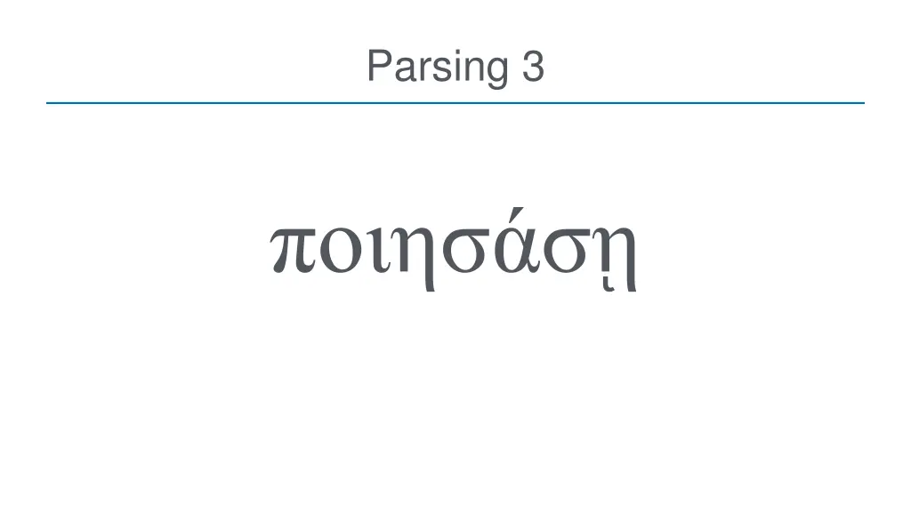 parsing 3