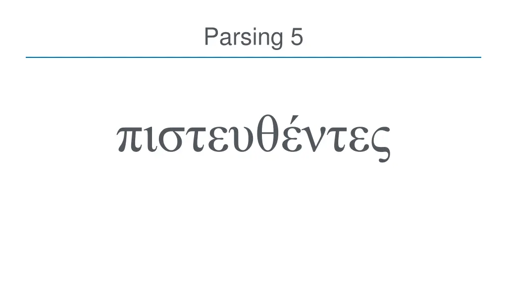 parsing 5