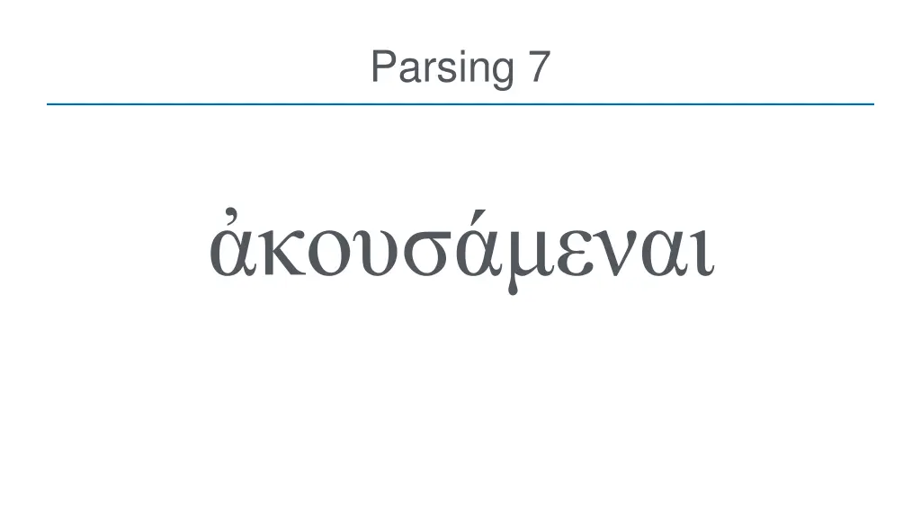 parsing 7