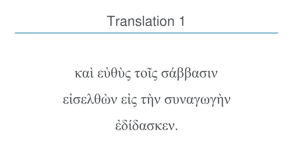 translation 1