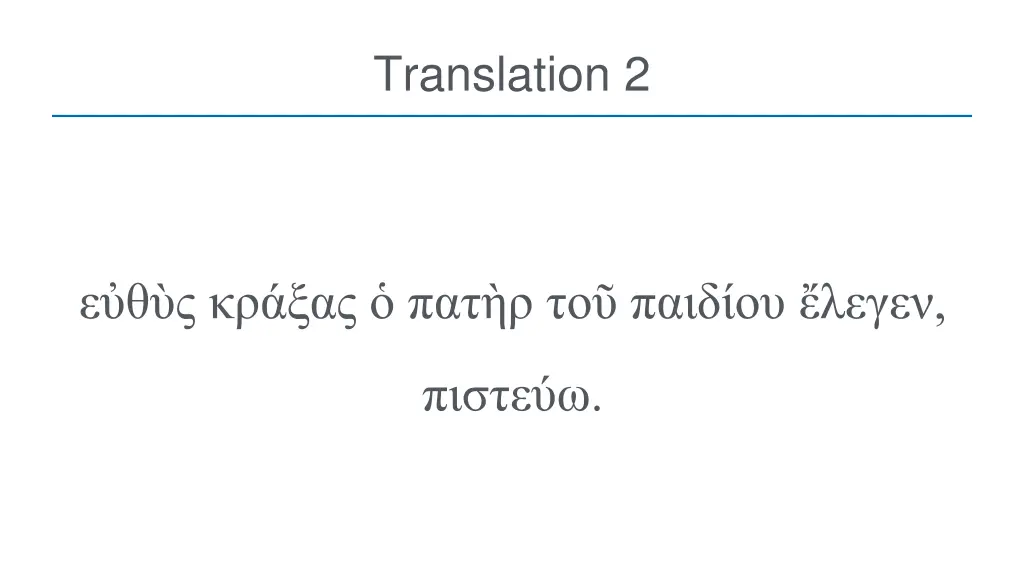 translation 2
