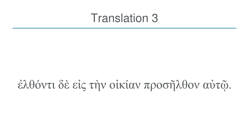translation 3