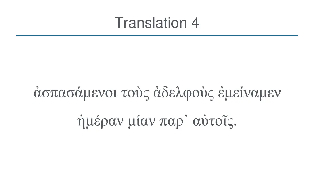 translation 4
