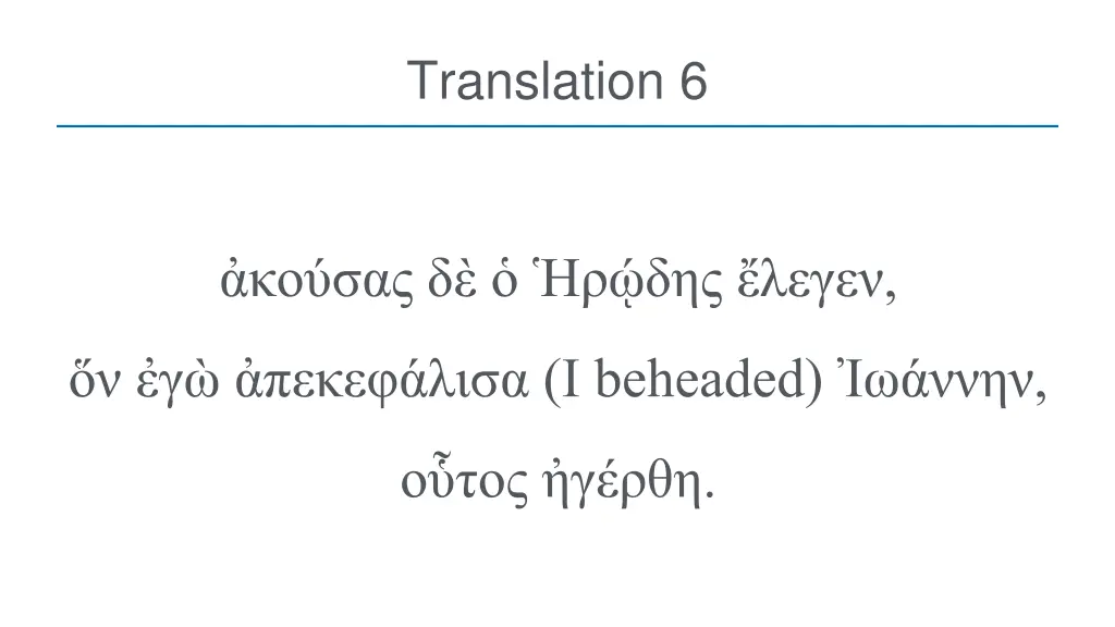translation 6