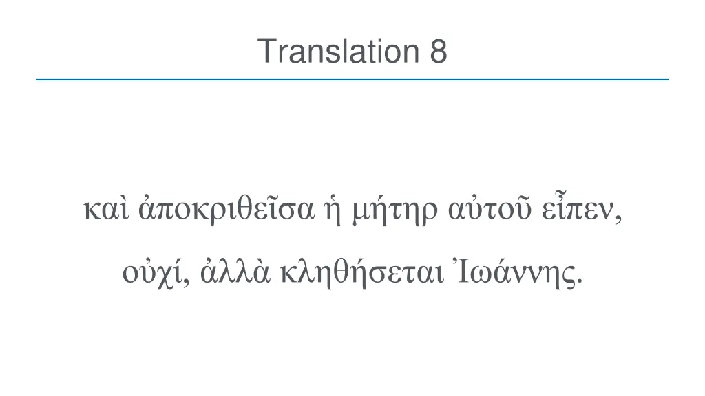 translation 8