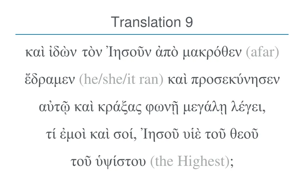 translation 9