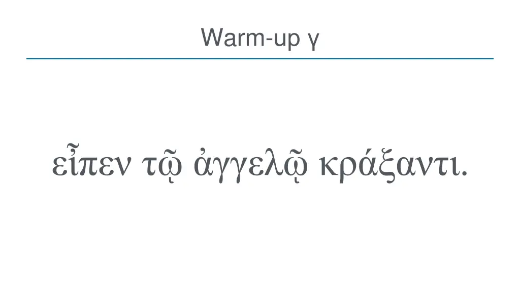 warm up 2