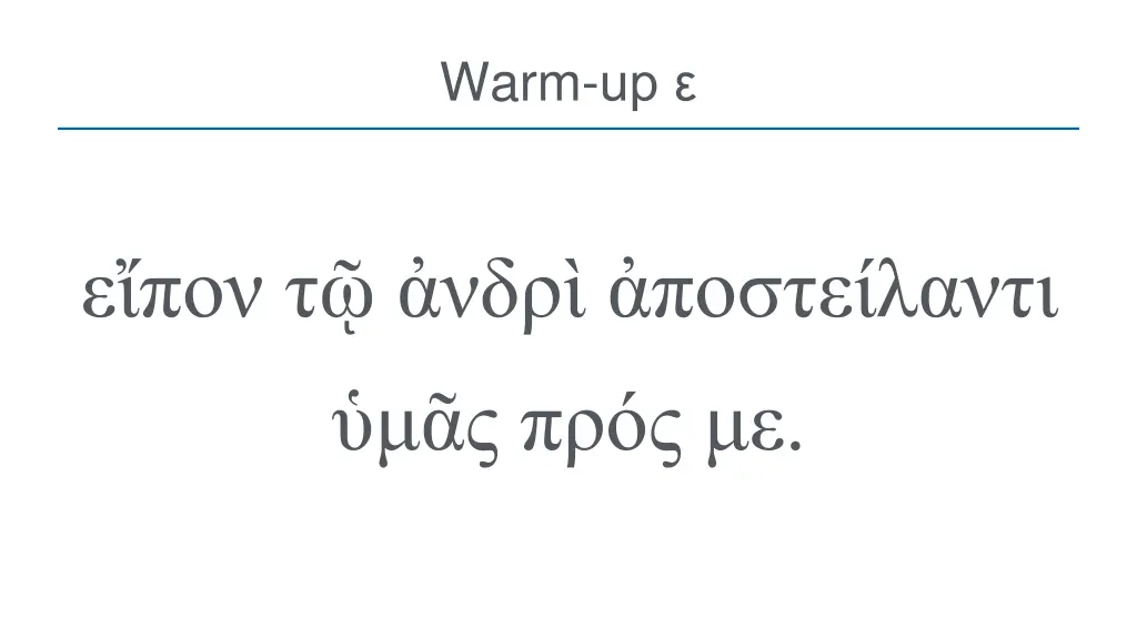 warm up 4