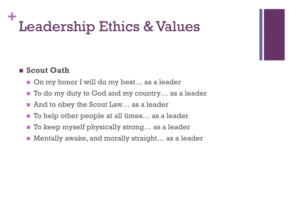 leadership ethics values