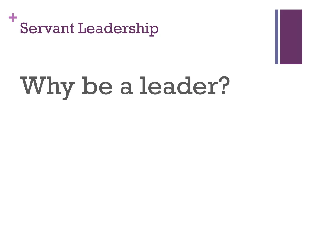 servant leadership
