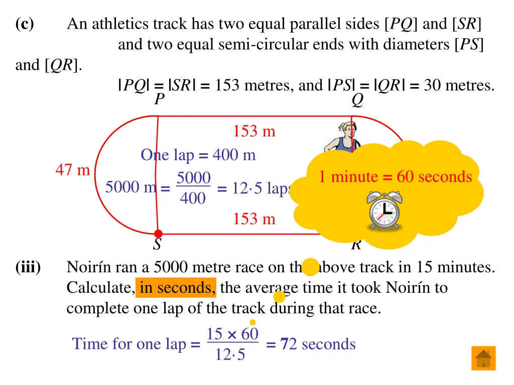 slide39