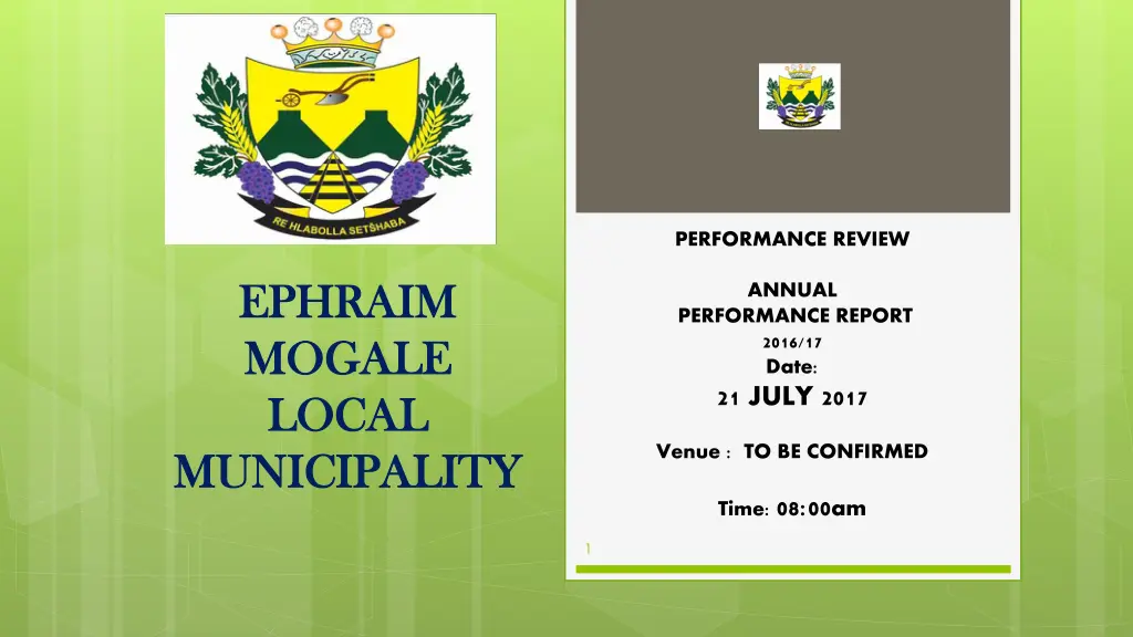 performance review
