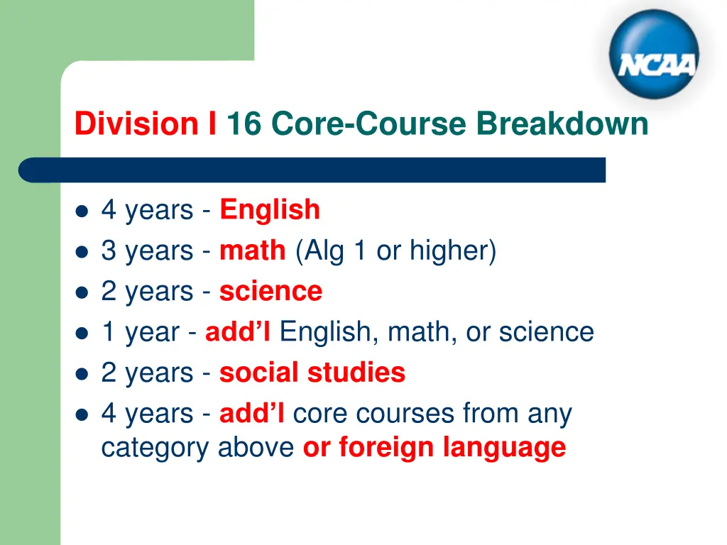 division i 16 core course breakdown