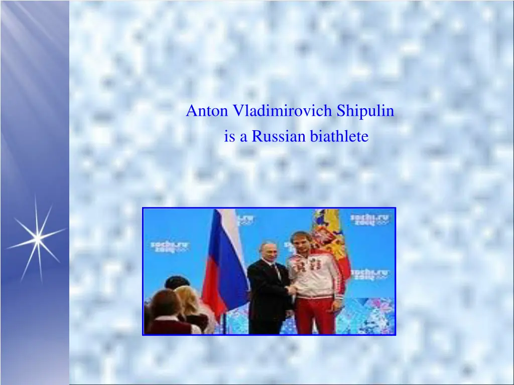 anton vladimirovich shipulin is a russian