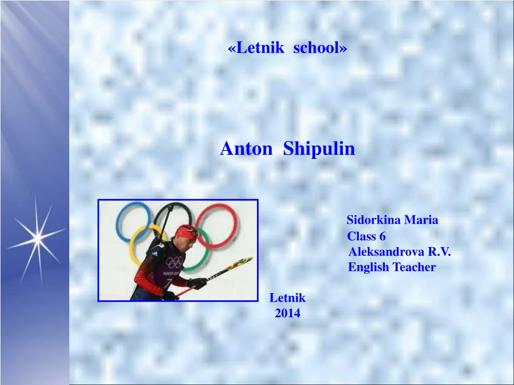 letnik school