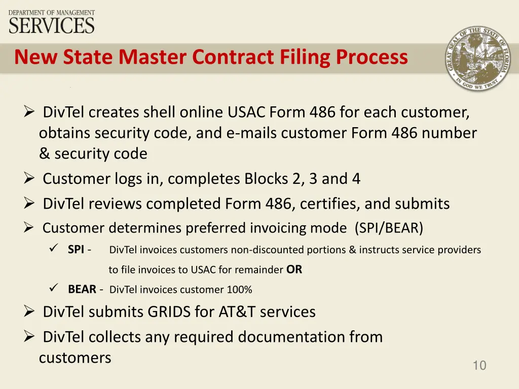 new state master contract filing process 3