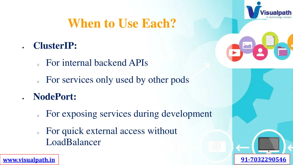 when to use each