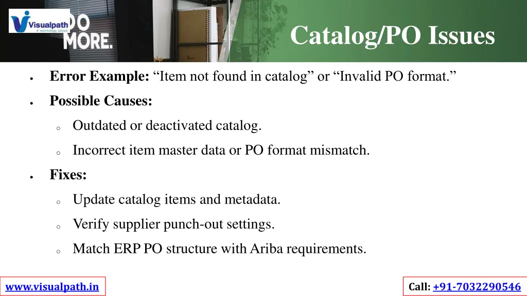 catalog po issues