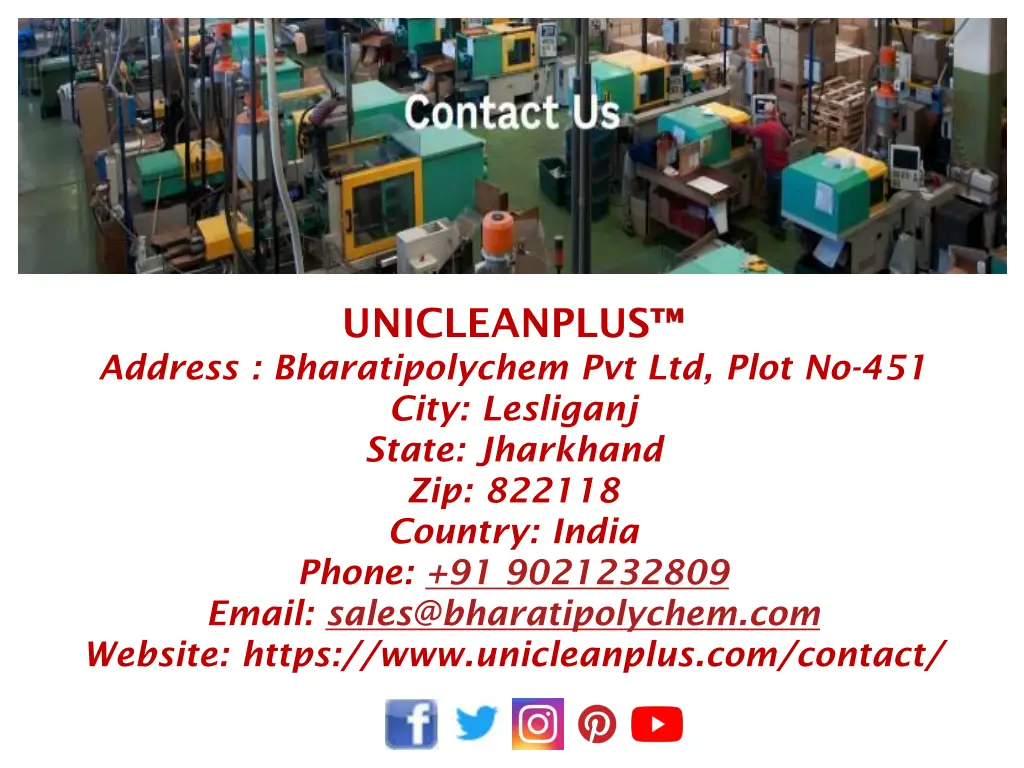 unicleanplus