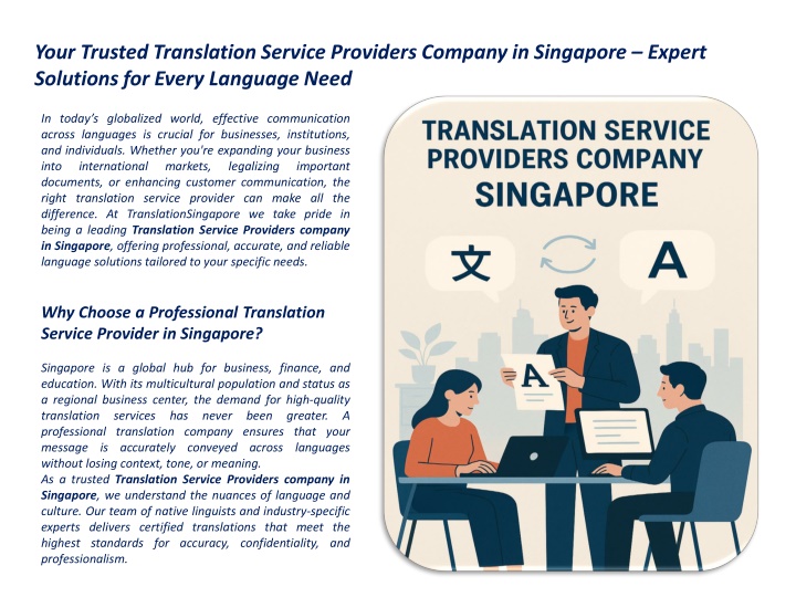 your trusted translation service providers