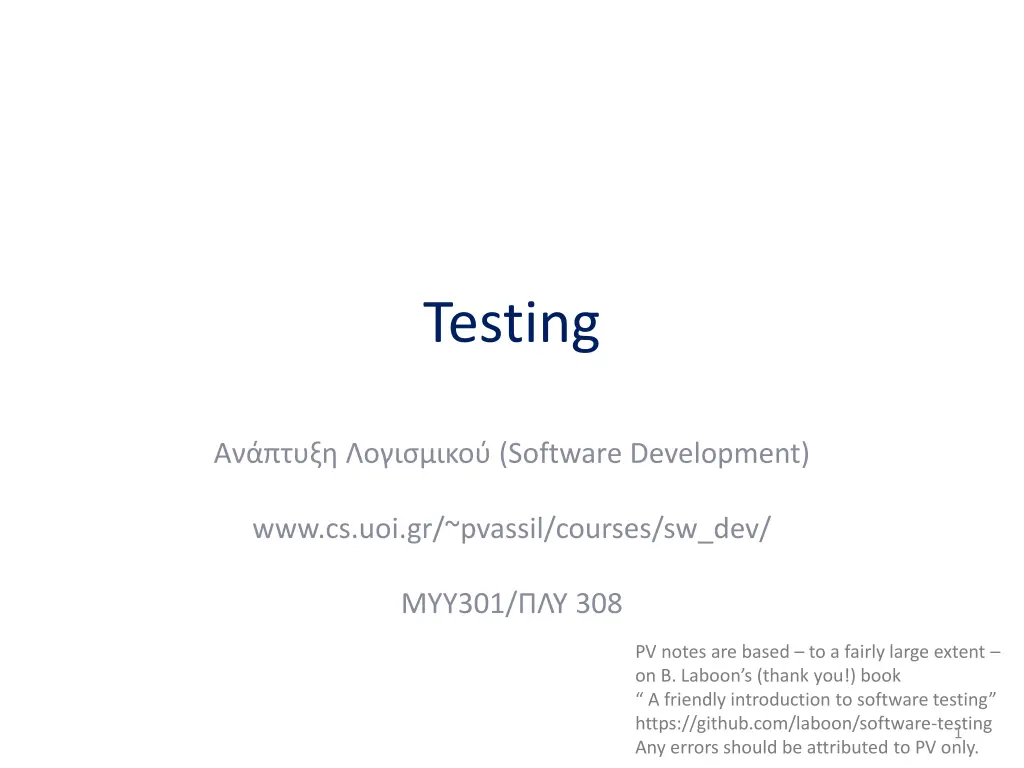 testing