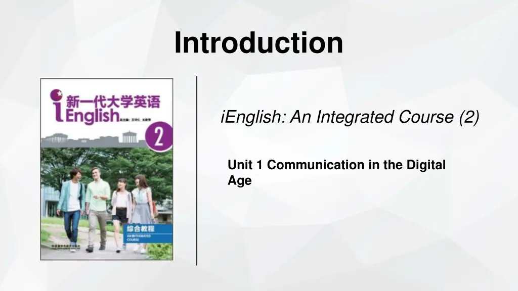introduction