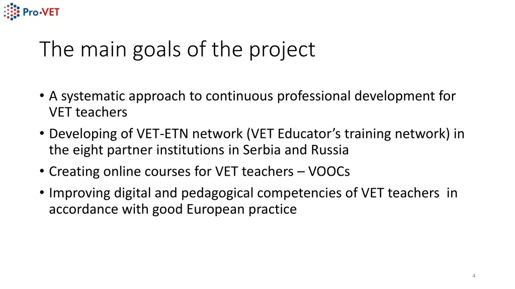 the main goals of the project
