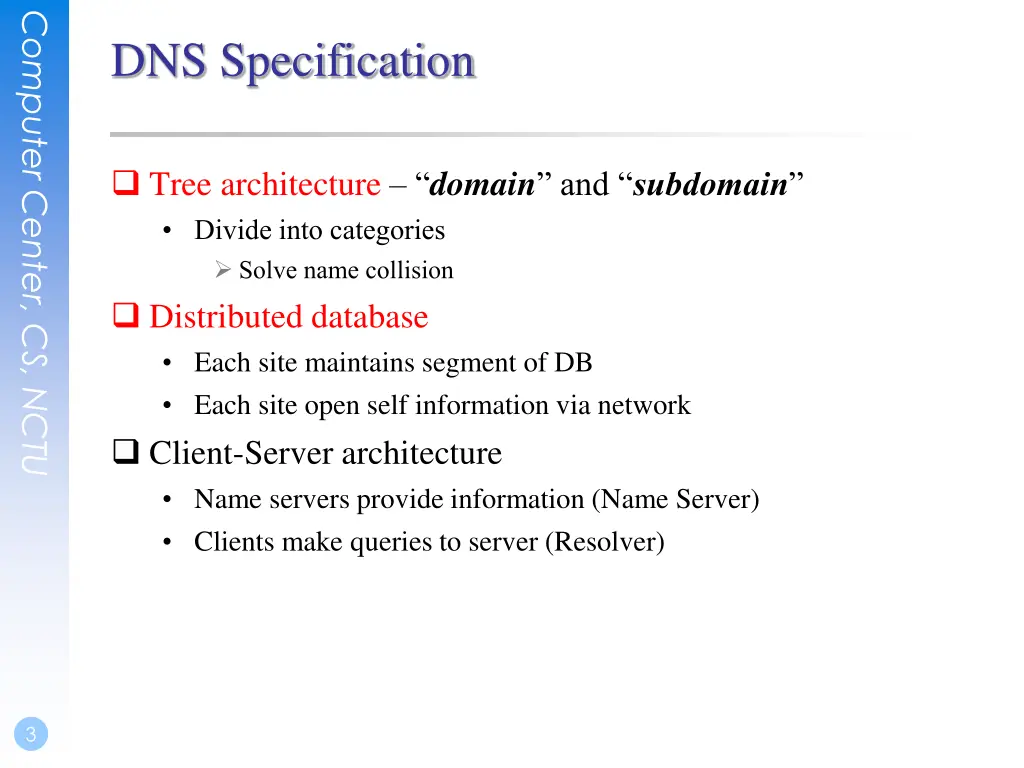 computer center cs nctu 1