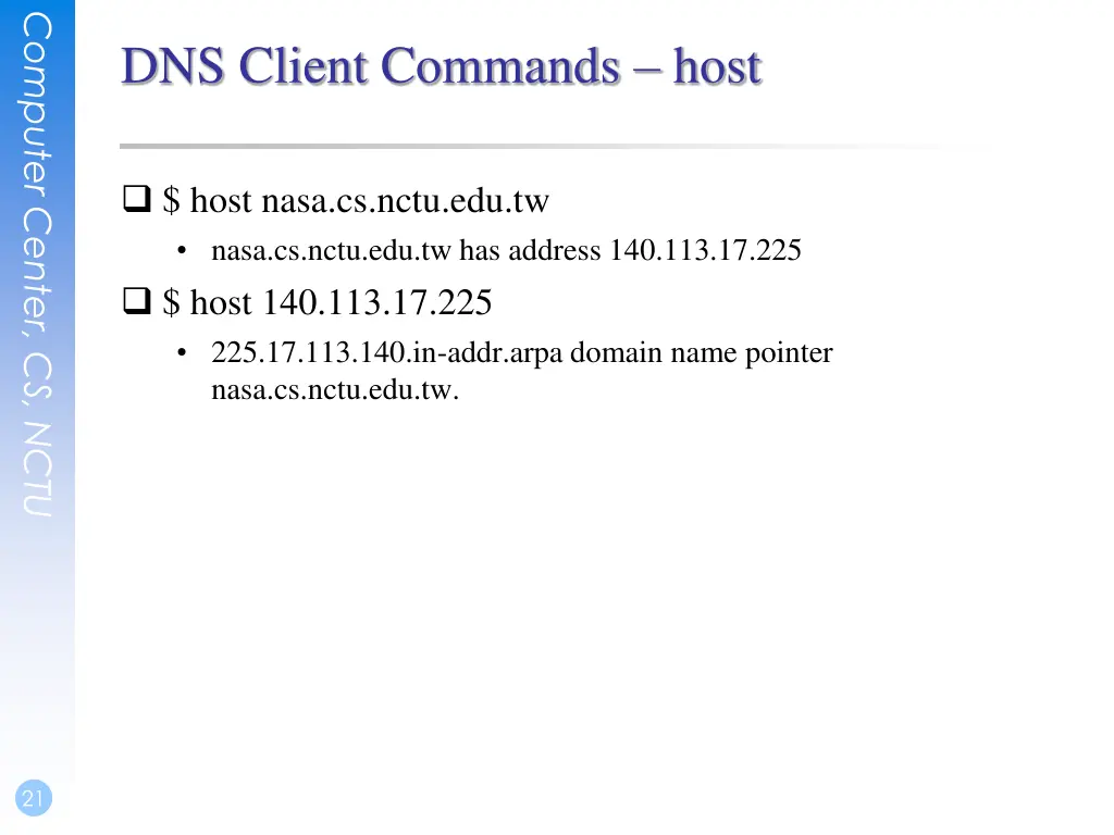 computer center cs nctu 19